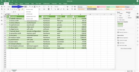 excel 交換位置